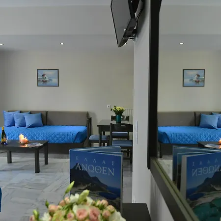 Vesperi & Appartamento Rethymno