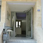 Vesperi & Appartamento *