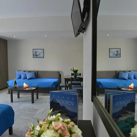 Appartement Vesperi &